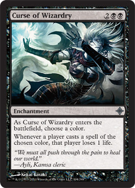 Curse of Wizardry - Foil | Rise of the Eldrazi