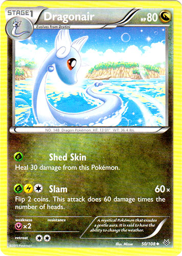 Dragonair - 50/108 - Uncommon | XY - Roaring Skies