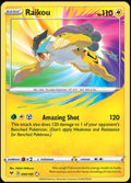 Raikou - 050/185 - Amazing Rare | SWSH - Vivid Voltage