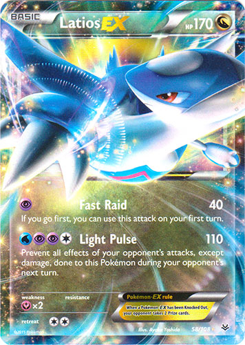 Latios-EX - 58/108 - Holo Rare EX | XY - Roaring Skies