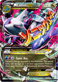 Mega-Latios-EX - 59/108 - Holo Rare EX | XY - Roaring Skies