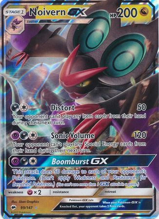 Noivern GX - 99/147 - Ultra Rare | SM -  Burning Shadows