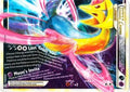 Darkrai & Cresselia LEGEND (Bottom) - 100/102 | HS Triumphant