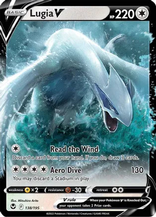 Lugia V - 138/195 - Ultra Rare | SWSH - Silver Tempest