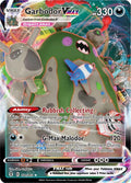 Garbodor VMAX - 101/203 - Ultra Rare | SWSH - Evolving Skies