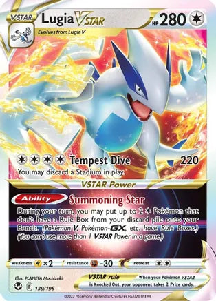 Lugia VSTAR - 139/195 - Ultra Rare | SWSH - Silver Tempest