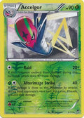 Accelgor - 9/111 - Uncommon - Reverse Holo | XY - Furious Fists