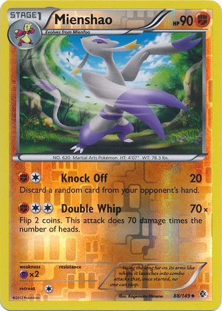 Mienshao - 88/149 - Uncommon - Reverse Holo | BW - Boundaries Crossed
