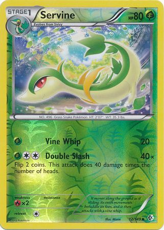 Servine - 12/149 - Uncommon - Reverse Holo | BW - Boundaries Crossed