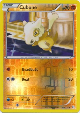 Cubone - 60/124 - Common - Reverse Holo | BW - Dragons Exalted
