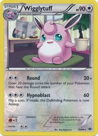 Wigglytuff - 79/99 - Rare - Reverse Holo | BW - Next Destinies