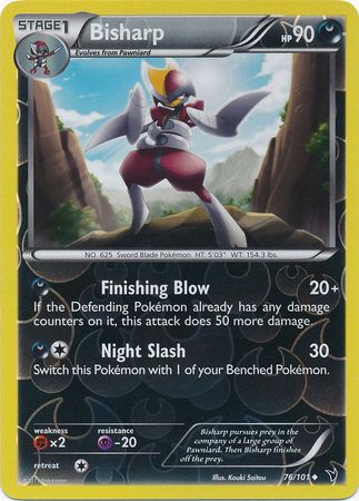 Bisharp - 76/101 - Uncommon - Reverse Holo | BW - Noble Victories