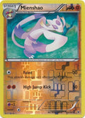Mienshao - 70/101 - Uncommon - Reverse Holo | BW - Noble Victories