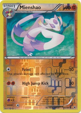 Mienshao - 70/101 - Uncommon - Reverse Holo | BW - Noble Victories