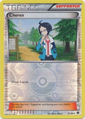 Cheren - 91/98 - Uncommon - Reverse Holo | Emerging Powers