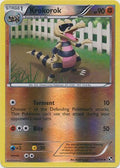 Krokorok - 64/114 - Uncommon - Reverse Holo | Black and White