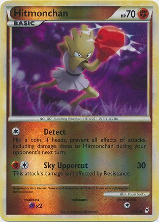 Hitmonchan - 57/95 - Common - Reverse Holo | Call of Legends