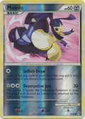 Mawile - 64/95 - Common - Reverse Holo | Call of Legends