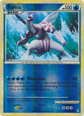 Palkia - 19/95 - Holo Rare - Reverse Holo | Call of Legends