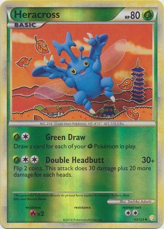 Heracross - 43/123 - Uncommon - Reverse Holo | HeartGold SoulSilver