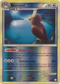 Noctowl - 8/123 - Holo Rare - Reverse Holo | HeartGold SoulSilver