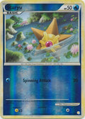 Staryu - 84/123 - Common - Reverse Holo | HeartGold SoulSilver