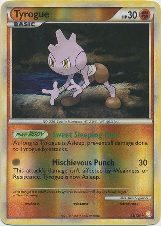Tyrogue - 33/123 - Rare - Reverse Holo | HeartGold SoulSilver