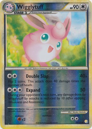 Wigglytuff - 56/123 - Uncommon - Reverse Holo | HeartGold SoulSilver