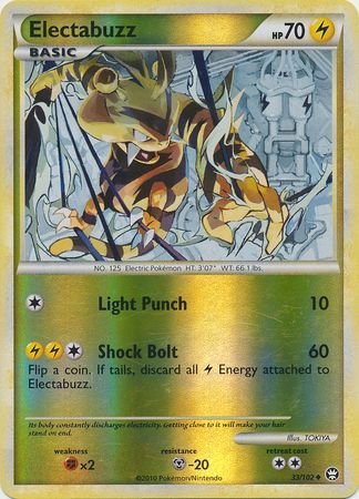 Electabuzz - 33/102 - Uncommon - Reverse Holo | HS Triumphant