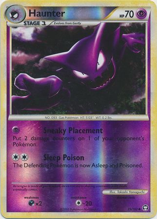 Haunter - 35/102 - Uncommon - Reverse Holo | HS Triumphant