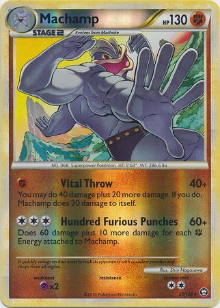 Machamp - 26/102 - Rare - Reverse Holo | HS Triumphant