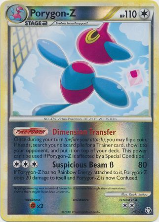 Porygon-Z - 7/102 - Holo Rare - Reverse Holo | HS Triumphant