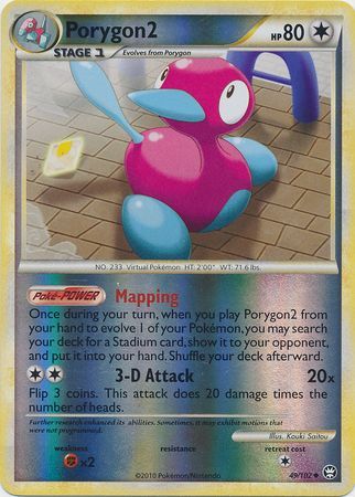Porygon2 - 49/102 - Uncommon - Reverse Holo | HS Triumphant