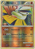 Hariyama - 14/90 - Rare - Reverse Holo | HS Undaunted