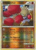 Hitmonchan - 51/90 - Common - Reverse Holo | HS Undaunted