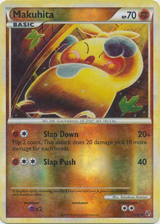 Makuhita - 55/90 - Common - Reverse Holo | HS Undaunted