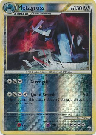 Metagross - 18/90 - Rare - Reverse Holo | HS Undaunted
