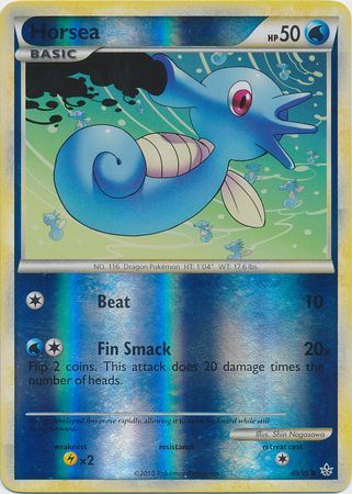 Horsea - 49/95 - Common - Reverse Holo | HS Unleashed