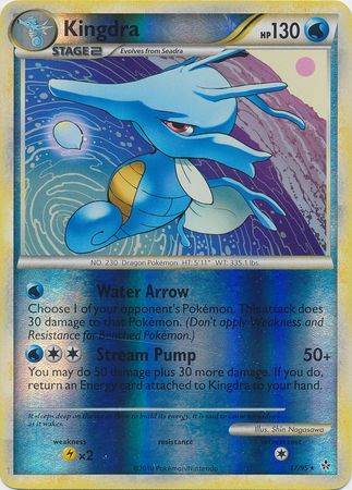Kingdra - 17/95 - Rare - Reverse Holo | HS Unleashed