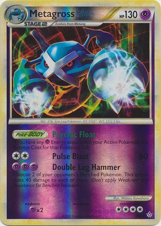 Metagross - 4/95 - Holo Rare - Reverse Holo | HS Unleashed