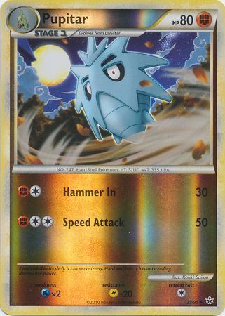 Pupitar - 39/95 - Uncommon - Reverse Holo | HS Unleashed