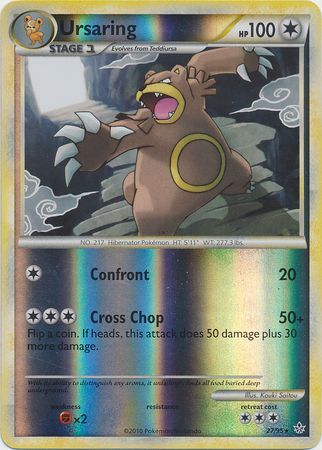 Ursaring - 27/95 - Rare - Reverse Holo | HS Unleashed