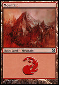 Mountain (107) | Duels of the Planeswalkers