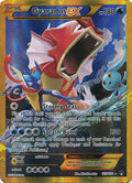 Gyarados-EX - 123/122 - Secret Rare | XY - BREAKPoint