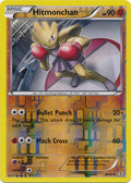 Hitmonchan - 48/83 - Rare - Reverse Holo | Generations