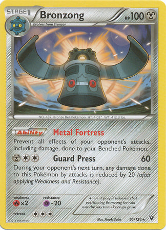 Bronzong - 61/124 - Rare | XY - Fates Collide