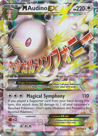 Mega-Audino-EX - 85/124 - Holo Rare EX | XY - Fates Collide