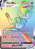 Mew VMAX - 268/264 - Secret Rare | SWSH - Fusion Strike