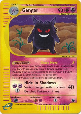 Gengar - 48/165 - Rare - Reverse Holo | Expedition