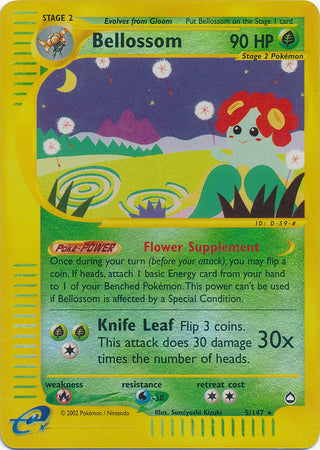 Bellossom - 5/147 - Rare - Reverse Holo | Aquapolis